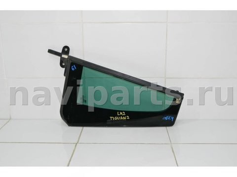 Форточка задняя левая Volkswagen Tiguan AD1, 2016 г., OEM 5NA845213C, арт. 122584