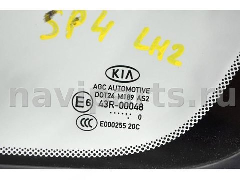 Форточка задняя левая Kia Sportage QLE, 2016 г., OEM 83417F1000, арт. 123621, фото 3