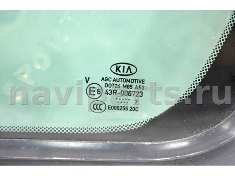 Форточка задняя левая Kia Sportage QLE, 2016 г., OEM 83417F1010, арт. 123627, фото 5