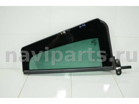 Форточка задняя левая Volkswagen Tiguan AD1, 2016 г., OEM 5NA845213C, арт. 123637