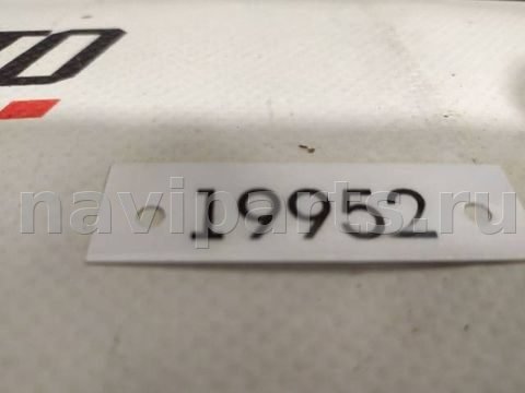 Форточка задняя левая Volvo XC90, 2017 г., OEM 32132025, арт. 12375, фото 9