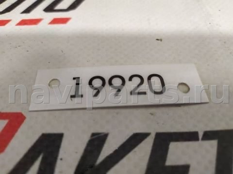 Форточка задняя левая Volvo XC90, 2017 г., OEM 31352994, арт. 12377, фото 9