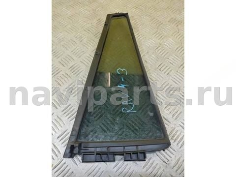 Форточка задняя левая Toyota RAV4, 2008 г., OEM 6812442120, арт. 123798