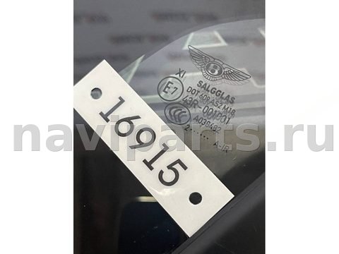 Форточка задняя левая Bentley Flying Spur, 2023 г., OEM 3se845113, арт. 13160, фото 10