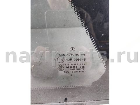 Форточка задняя левая Mercedes GLE W166, 2017 г., OEM A1667301355, арт. 13485, фото 2