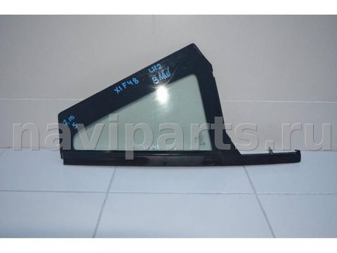 Форточка задняя левая BMW X1 F48, 2014 г., OEM 51377405603, арт. 139174