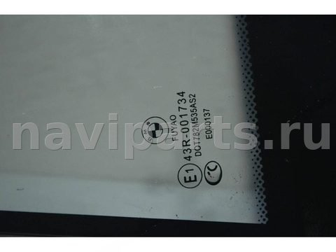 Форточка задняя левая BMW X1 F48, 2014 г., OEM 51377405603, арт. 139174, фото 2