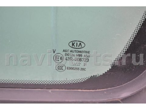 Форточка задняя левая Kia Sportage QLE, 2016 г., OEM 83417F1010, арт. 139178, фото 3