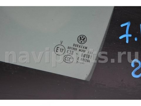 Форточка задняя левая Volkswagen Tiguan AD1, 2018 г., OEM 5NA845213L, арт. 139221, фото 5