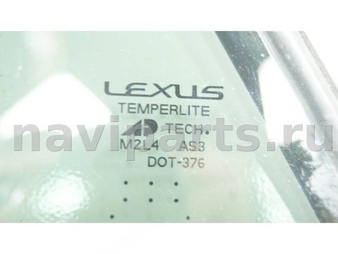 Форточка задняя левая Lexus RX XU30, 2003 г., OEM 6812448110, арт. 142429, фото 9
