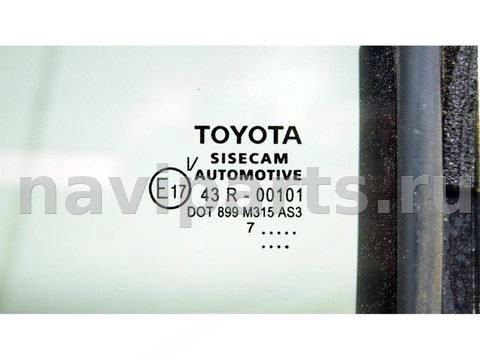 Форточка задняя левая Toyota C-HR NGX10, 2017 г., OEM 68124F4010, арт. 144316, фото 6