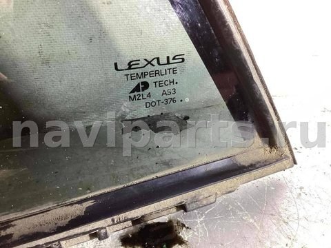 Форточка задняя левая Lexus RX, 2005 г., OEM 6, арт. 14460