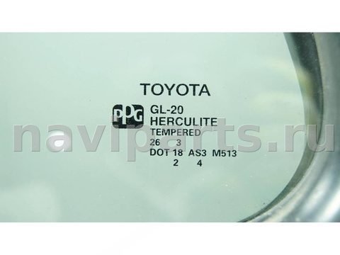 Форточка задняя левая Toyota Sequoia UCK45, 2004 г., OEM 681240C020, арт. 146098, фото 4