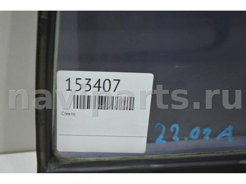 Форточка задняя левая Lexus ES GSV40, 2007 г., OEM 6812433070, арт. 153407, фото 4