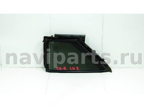 Форточка задняя левая Toyota C-HR NGX10, 2017 г., OEM 68124F4010, арт. 154275