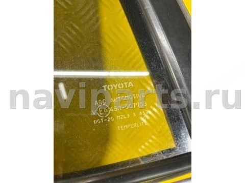 Форточка задняя левая Toyota RAV4, 2014 г., OEM 43R007953, арт. 165401, фото 2