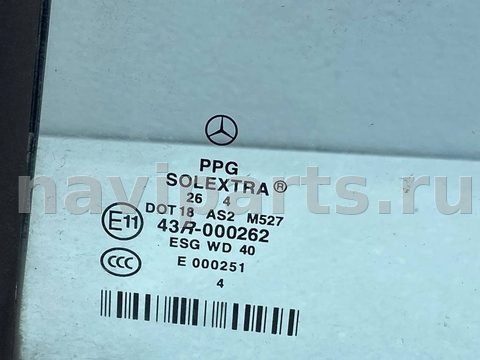 Форточка задняя левая Mercedes E W211, 2004 г., OEM A2117300755, арт. 18583, фото 2