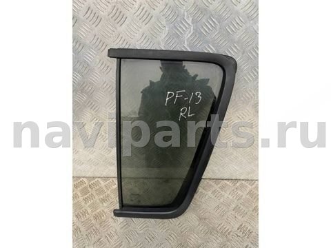 Форточка задняя левая Nissan Pathfinder, 2008 г., OEM DOT211M92AS3, арт. 189510