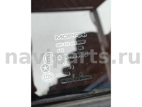 Форточка задняя левая Dodge Caliber, 2008 г., OEM 5191237AB, арт. 211124, фото 2