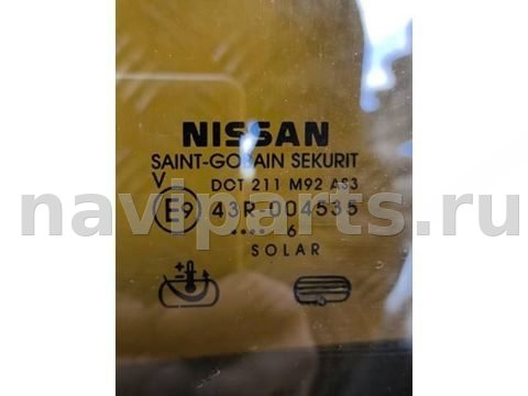 Форточка задняя левая Nissan Pathfinder, 2006 г., OEM 82263EB33A, арт. 211501, фото 2