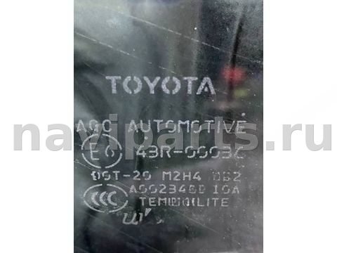 Форточка задняя левая Toyota Land Cruiser, 2010 г., OEM 6812460290, арт. 213431, фото 2