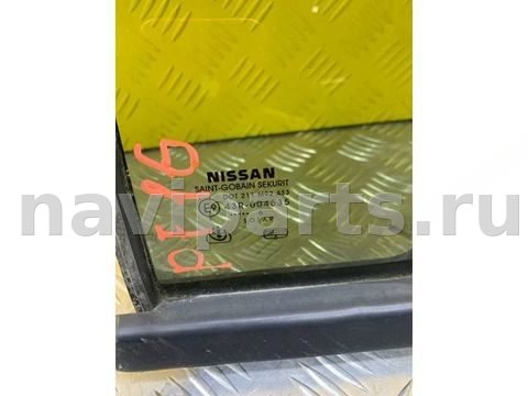 Форточка задняя левая Nissan Pathfinder, 2006 г., OEM 82263EB33A, арт. 219151, фото 3