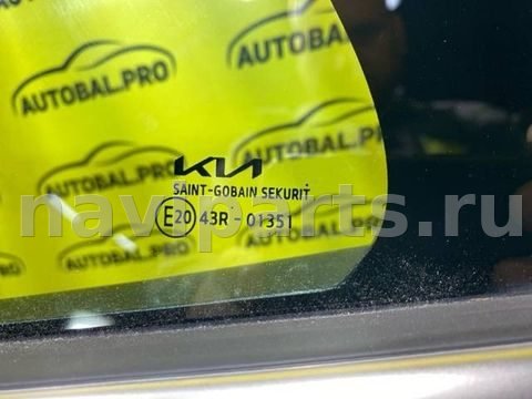 Форточка задняя левая Kia Sportage, 2024 г., OEM 83530R2000, арт. 244130, фото 4