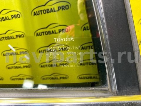 Форточка задняя левая Toyota RAV4, 2013 г., OEM 6812442150, арт. 244727, фото 4