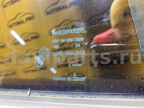 Форточка задняя левая Dodge Caliber, 2006 г., OEM 5074223AB, арт. 244864, фото 4