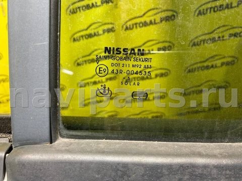 Форточка задняя левая Nissan Pathfinder, 2005 г., OEM 82263EB33A, арт. 250583, фото 4