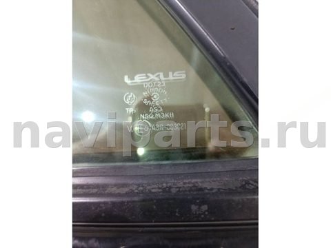 Форточка задняя левая Lexus RX, 2002 г., арт. 259734, фото 2
