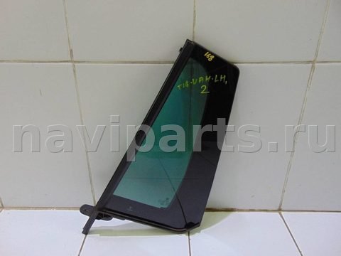 Форточка задняя левая Volkswagen Tiguan, 2016 г., OEM 5NA845213C, арт. 32074
