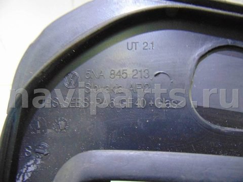 Форточка задняя левая Volkswagen Tiguan, 2016 г., OEM 5NA845213C, арт. 32074, фото 7