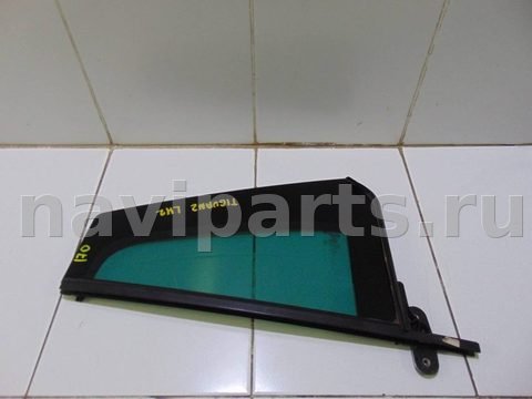 Форточка задняя левая Volkswagen Tiguan, 2016 г., OEM 5NA845213C, арт. 32076, фото 4