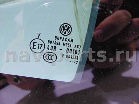 Форточка задняя левая Volkswagen Tiguan, 2016 г., OEM 5NA845213C, арт. 32246, фото 3