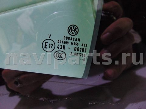 Форточка задняя левая Volkswagen Tiguan, 2016 г., OEM 5NA845213C, арт. 32249, фото 3