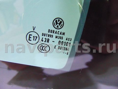 Форточка задняя левая Volkswagen Tiguan, 2016 г., OEM 5NA845213C, арт. 32249, фото 4