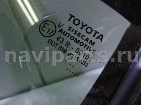 Форточка задняя левая Toyota C-HR NGX50, 2016 г., OEM 68124F4010, арт. 32253, фото 2