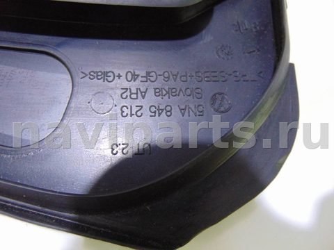 Форточка задняя левая Volkswagen Tiguan, 2016 г., OEM 5NA845213C, арт. 32261, фото 9