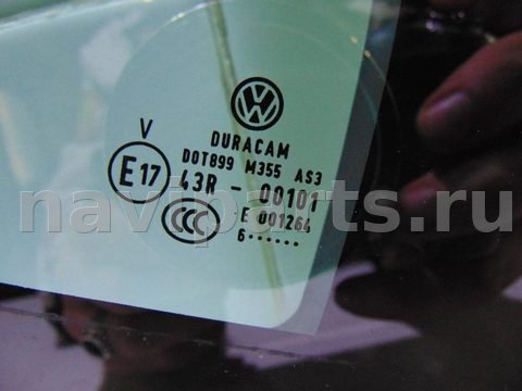 Форточка задняя левая Volkswagen Tiguan, 2016 г., OEM 5NA845213C, арт. 32264, фото 3
