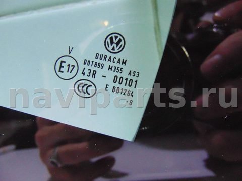 Форточка задняя левая Volkswagen Tiguan, 2016 г., OEM 5NA845213C, арт. 32266, фото 2
