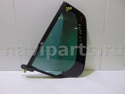 Форточка задняя левая Volkswagen Golf, 2012 г., OEM 5G6845213B, арт. 32280