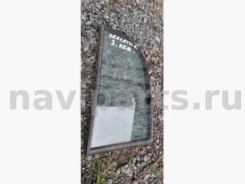 Форточка задняя левая Renault Vel Satis, 2002 г., арт. 46160028