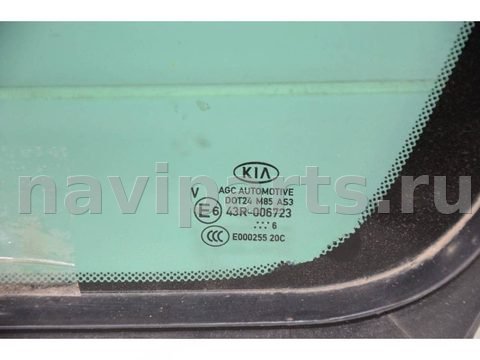Форточка задняя левая Kia Sportage QL, 2016 г., OEM 83417F1010, арт. 49255, фото 2