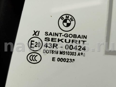 Форточка задняя левая BMW 7 F01/F02, 2012 г., арт. 54959122, фото 3