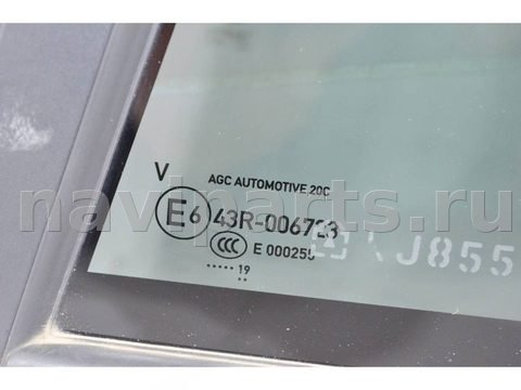 Форточка задняя левая Peugeot P24E, 2008 г., OEM 9825845180, арт. 55619, фото 8