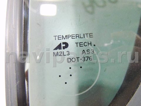Форточка задняя левая Nissan Armada TA60, 2003 г., OEM 822637S000, арт. 57352, фото 10