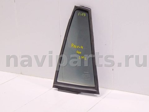 Форточка задняя левая Toyota RAV4 A40, 2012 г., OEM 6812442140, арт. 57516, фото 3