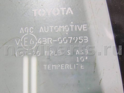 Форточка задняя левая Toyota RAV4 A40, 2012 г., OEM 6812442140, арт. 57516, фото 9