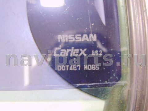 Форточка задняя левая Nissan Altima L31, 2001 г., OEM 822638J000, арт. 57546, фото 10